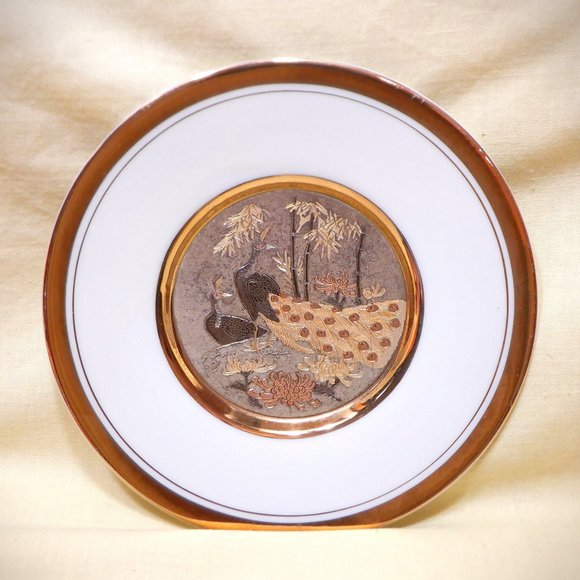 *** 24 kt gold CHOKIN Plate with "Peacock" Design *** - Picture 1 of 2